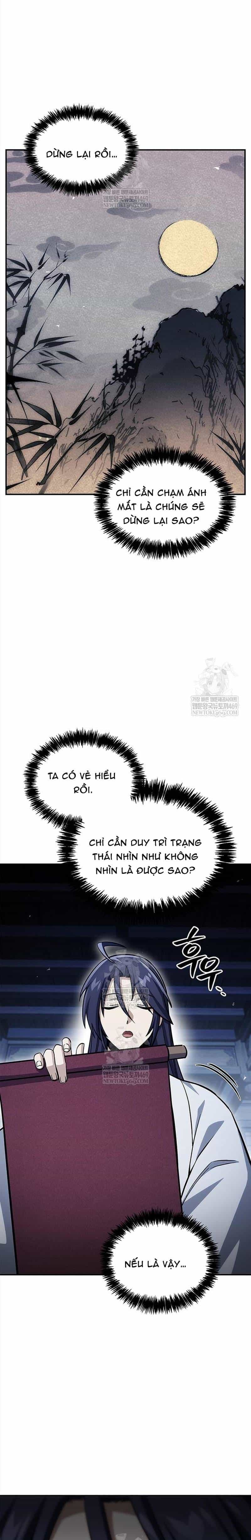 Thiên Qua Thư Khố Đại Công Tử - Chương 169 - ảnh 10