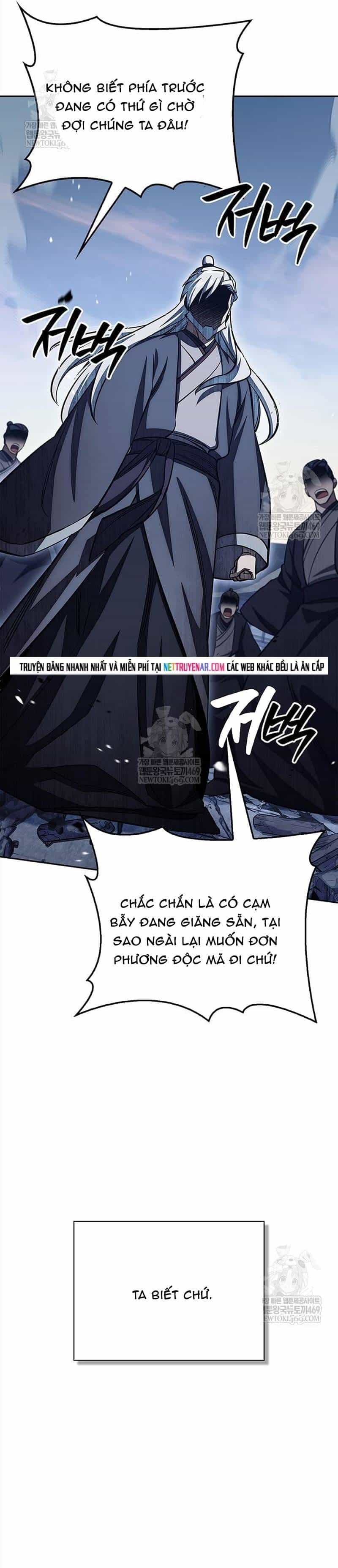 Thiên Qua Thư Khố Đại Công Tử - Chương 169 - ảnh 17