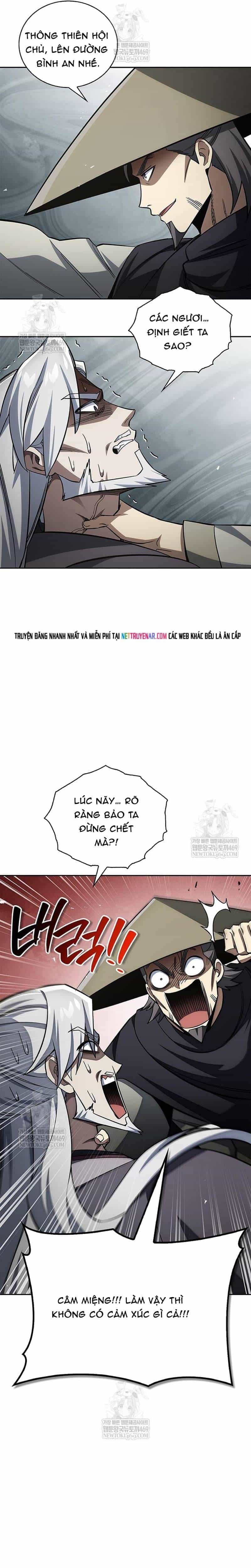 Thiên Qua Thư Khố Đại Công Tử - Chương 169 - ảnh 33