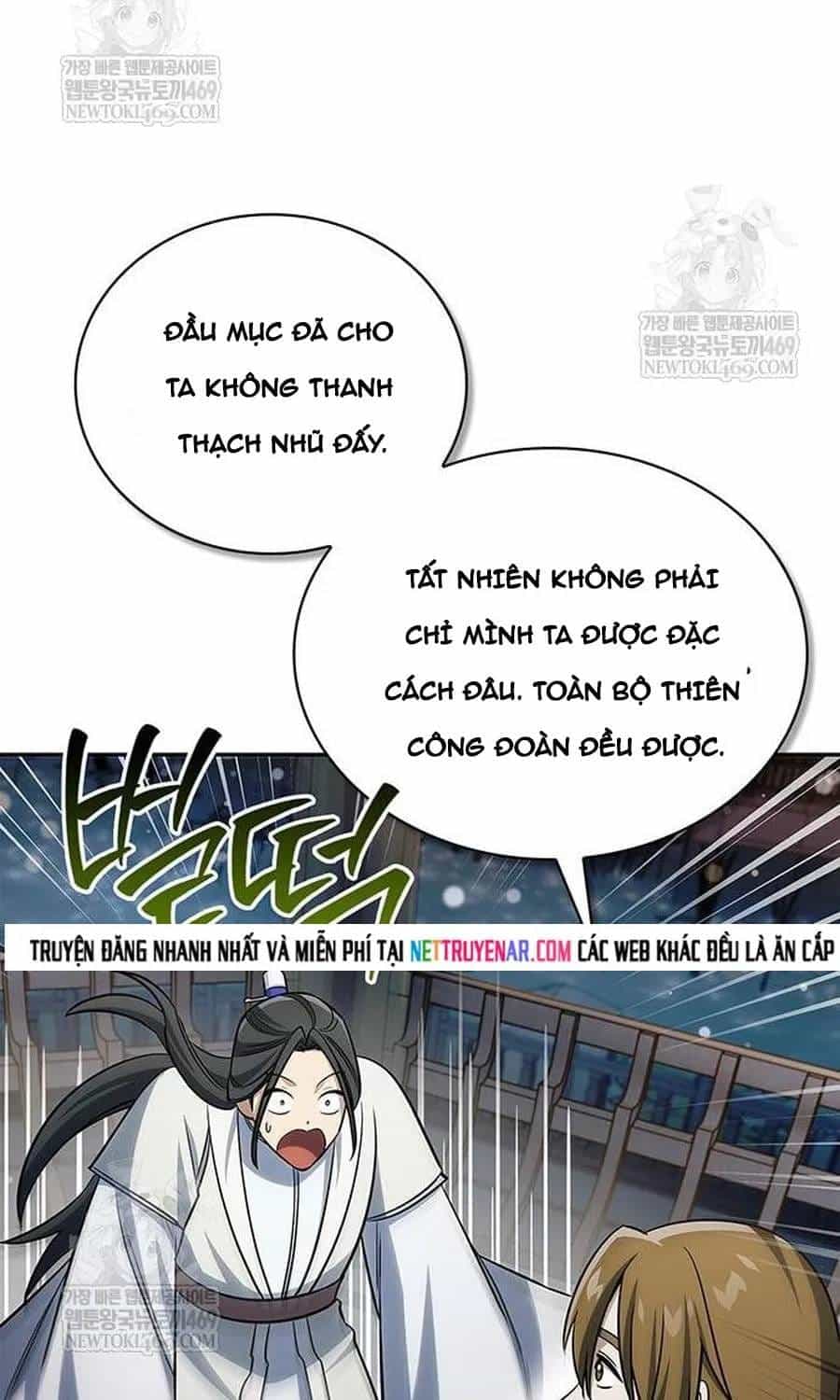 Thiên Qua Thư Khố Đại Công Tử - Chương 170 - ảnh 137