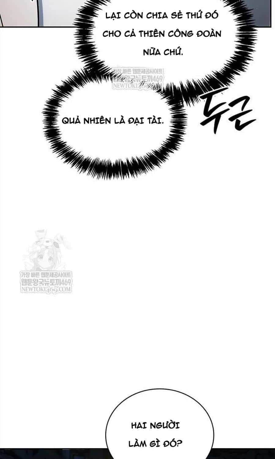 Thiên Qua Thư Khố Đại Công Tử - Chương 170 - ảnh 141