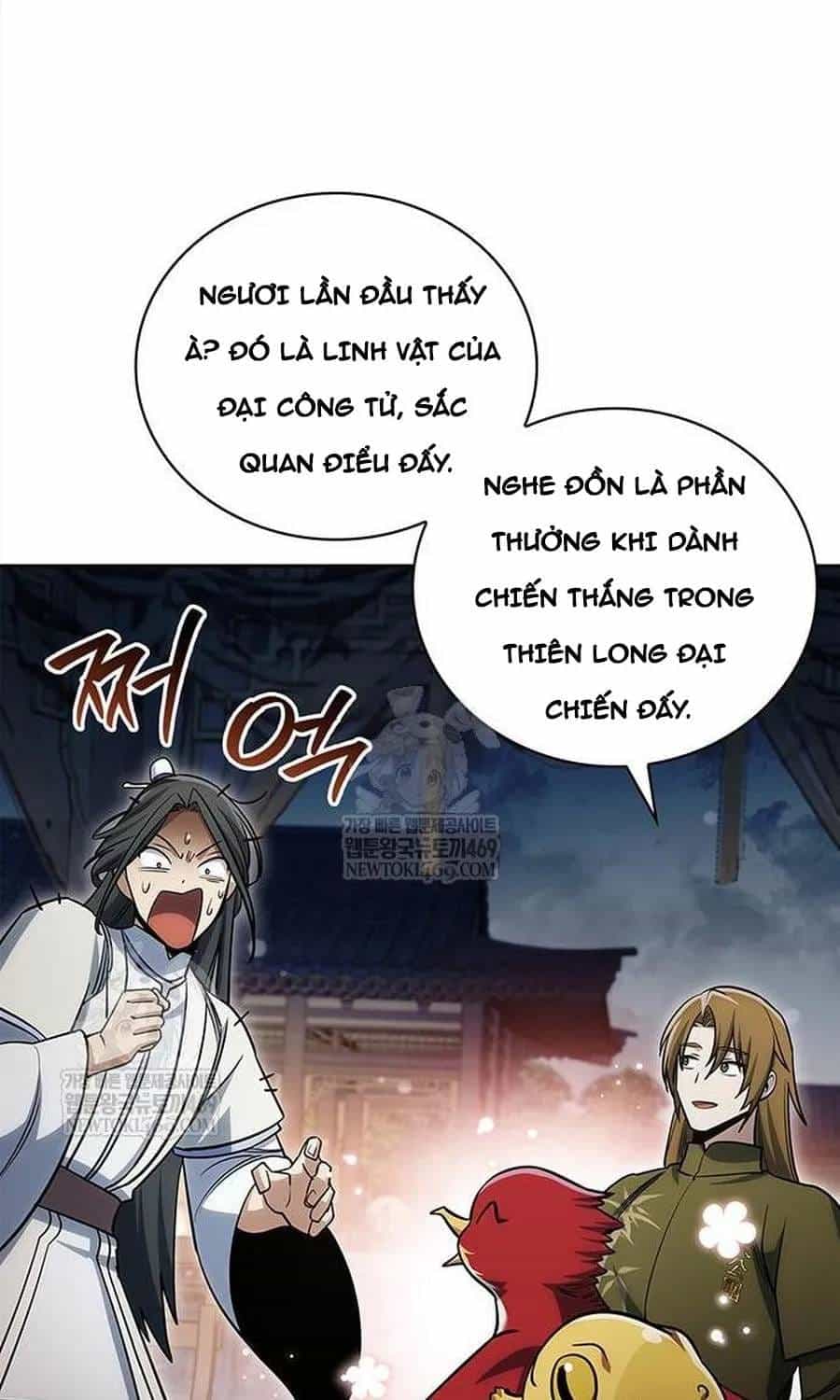 Thiên Qua Thư Khố Đại Công Tử - Chương 170 - ảnh 145