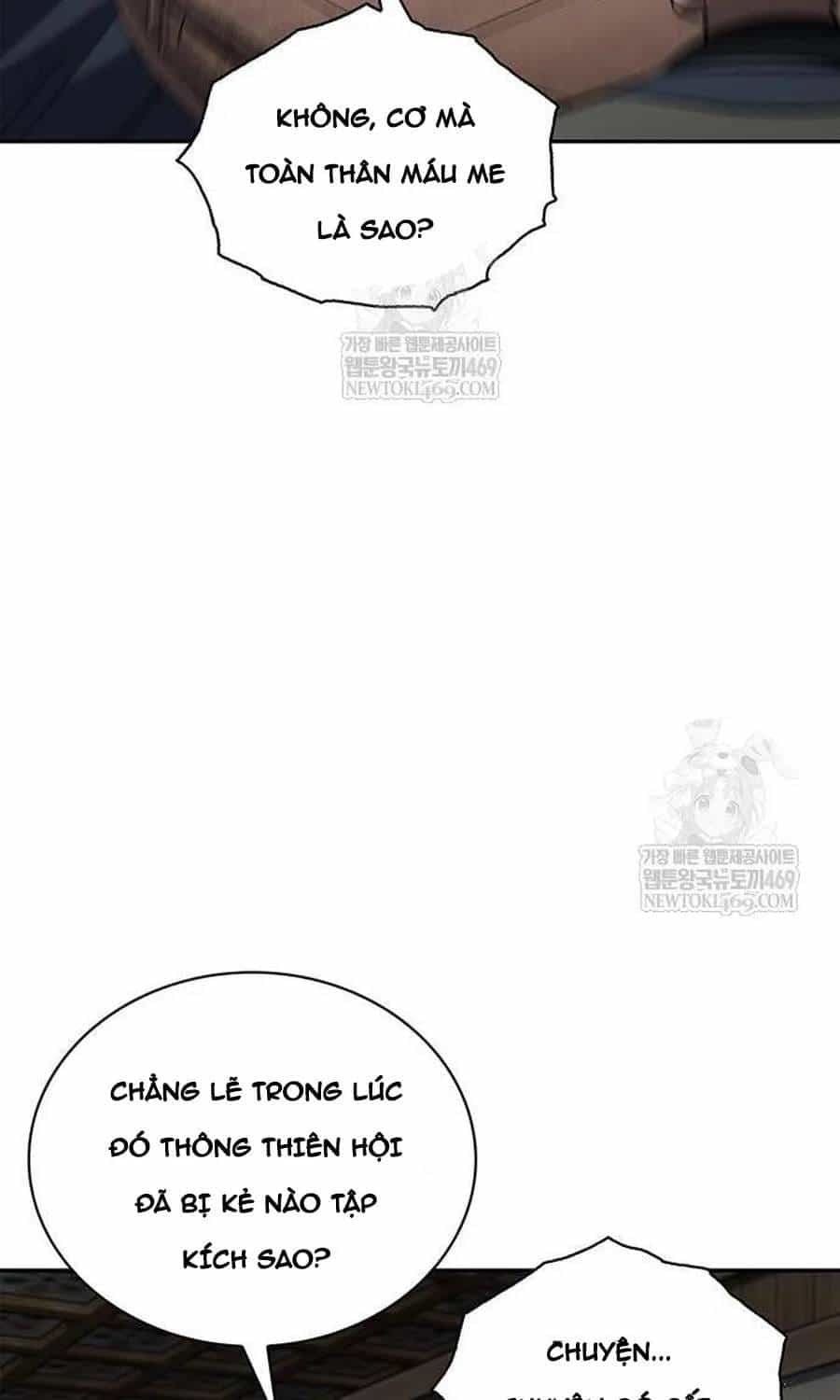 Thiên Qua Thư Khố Đại Công Tử - Chương 170 - ảnh 49