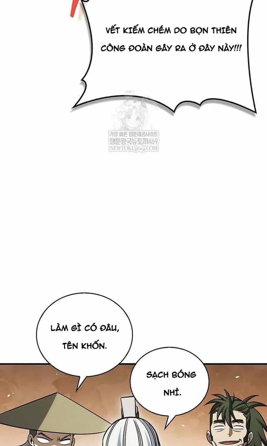 Thiên Qua Thư Khố Đại Công Tử - Chương 170 - ảnh 75