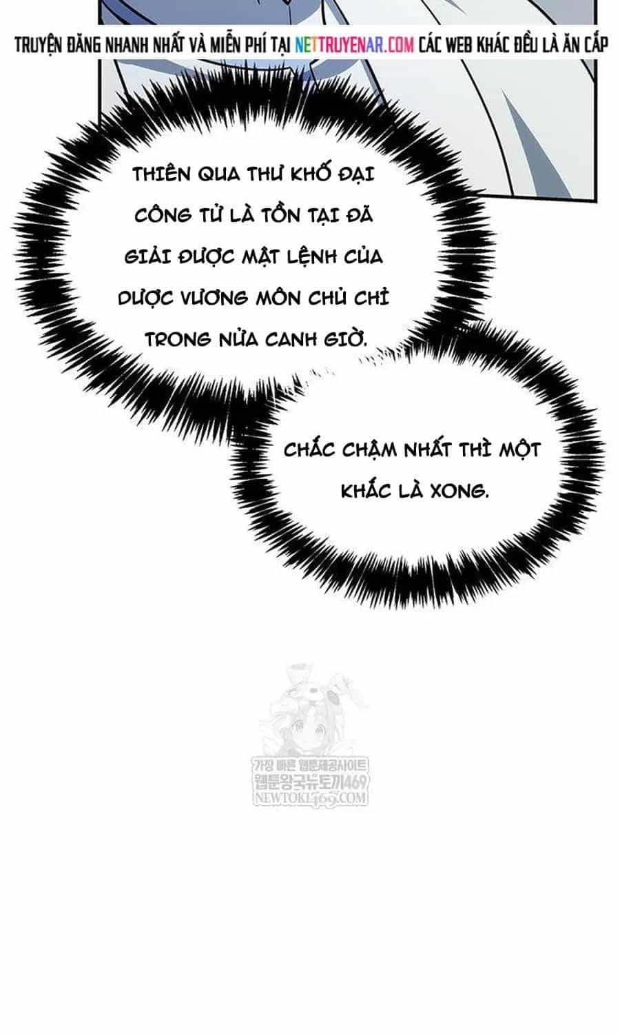 Thiên Qua Thư Khố Đại Công Tử - Chương 170 - ảnh 81