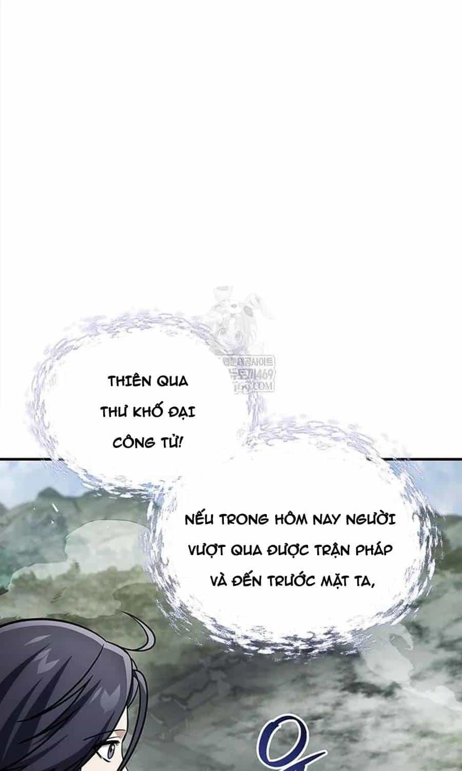 Thiên Qua Thư Khố Đại Công Tử - Chương 170 - ảnh 84