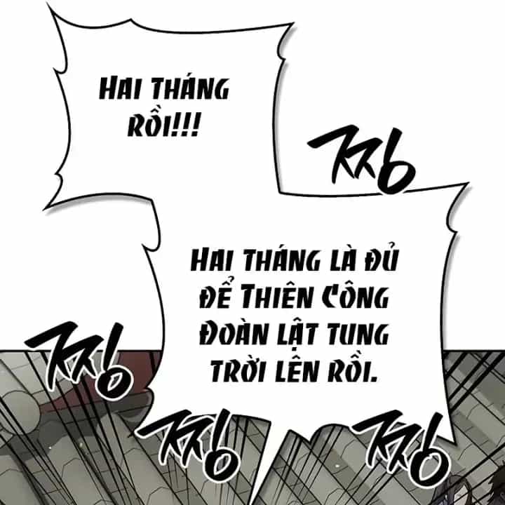 Thiên Qua Thư Khố Đại Công Tử - Chương 171 - ảnh 171