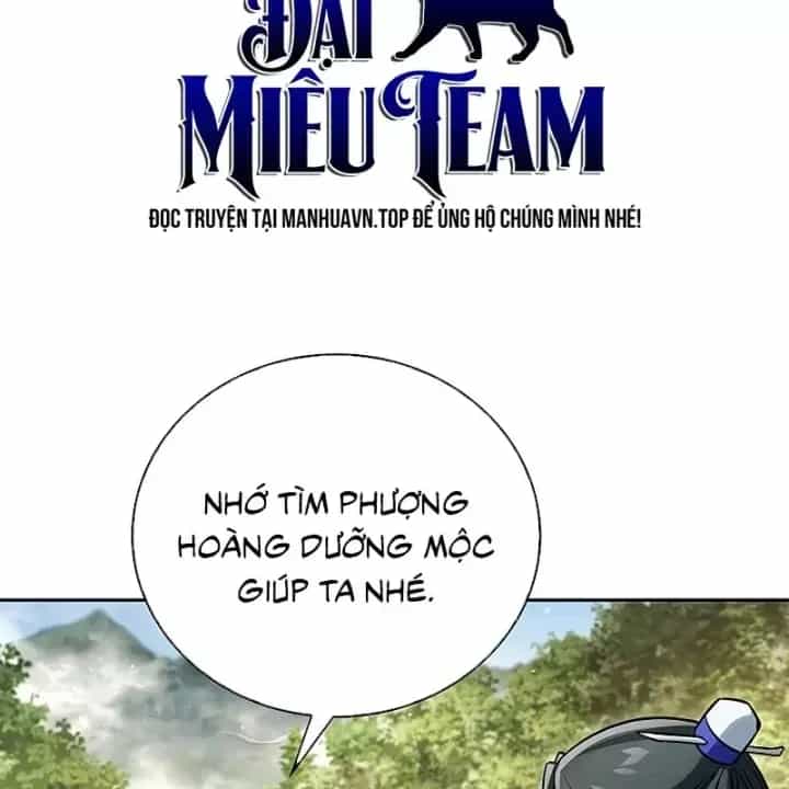 Thiên Qua Thư Khố Đại Công Tử - Chương 171 - ảnh 36