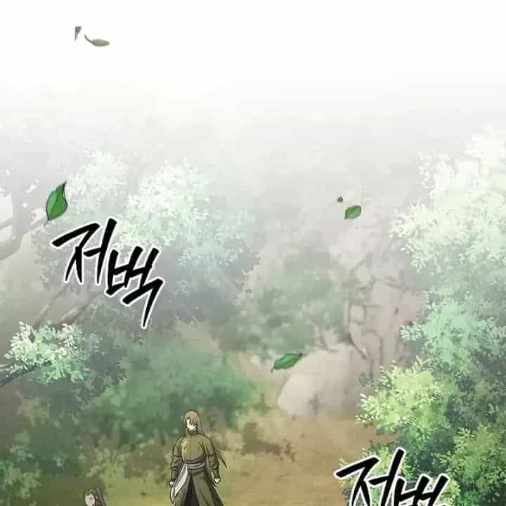 Thiên Qua Thư Khố Đại Công Tử - Chương 171 - ảnh 44