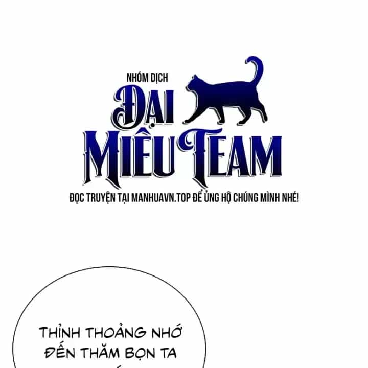 Thiên Qua Thư Khố Đại Công Tử - Chương 171 - ảnh 64