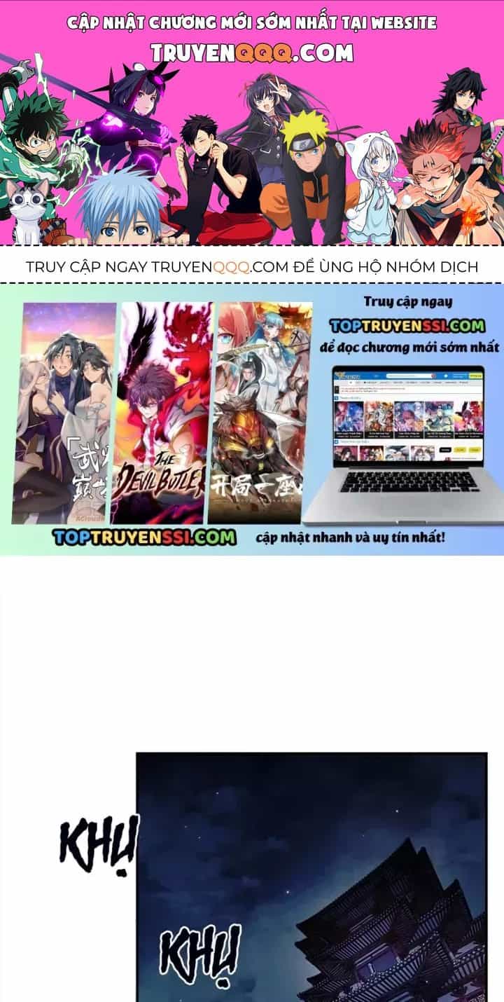 Thiên Qua Thư Khố Đại Công Tử - Chương 173 - ảnh 1