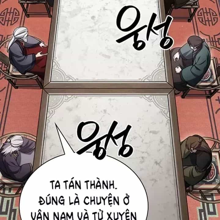 Thiên Qua Thư Khố Đại Công Tử - Chương 173 - ảnh 143
