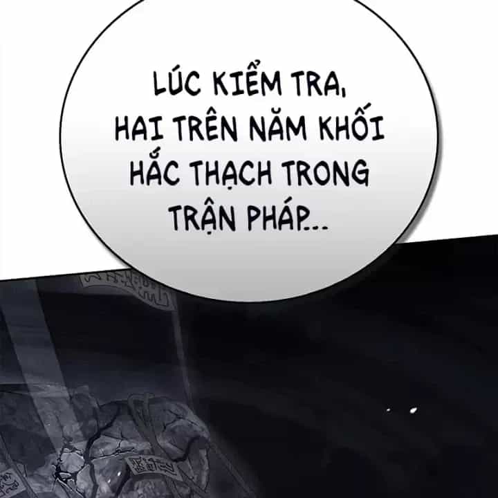Thiên Qua Thư Khố Đại Công Tử - Chương 173 - ảnh 218
