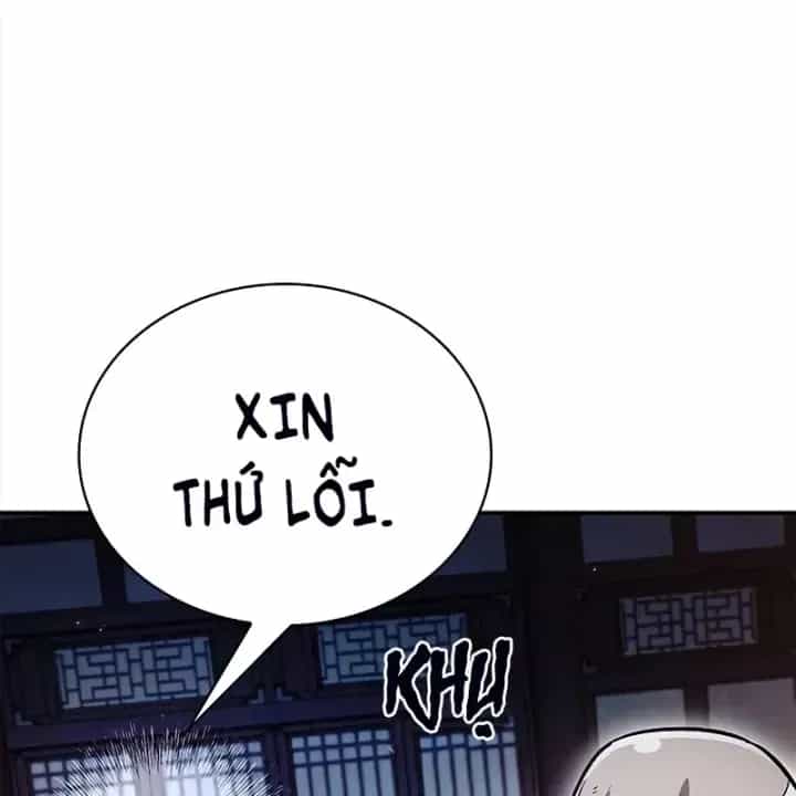 Thiên Qua Thư Khố Đại Công Tử - Chương 173 - ảnh 32
