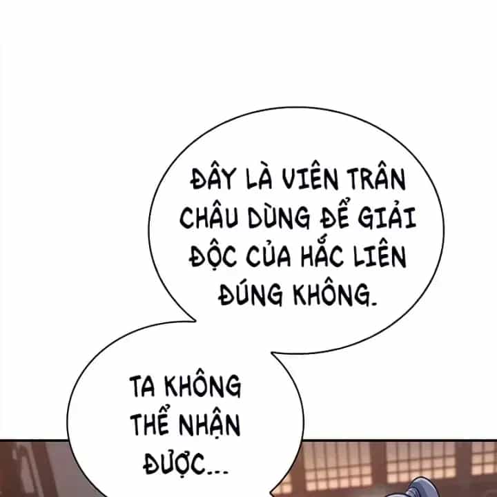 Thiên Qua Thư Khố Đại Công Tử - Chương 173 - ảnh 55