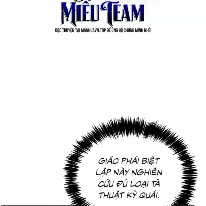 Thiên Qua Thư Khố Đại Công Tử - Chương 174 - ảnh 28