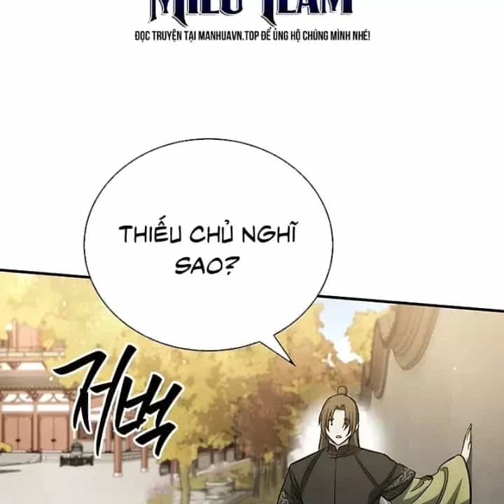 Thiên Qua Thư Khố Đại Công Tử - Chương 174 - ảnh 48