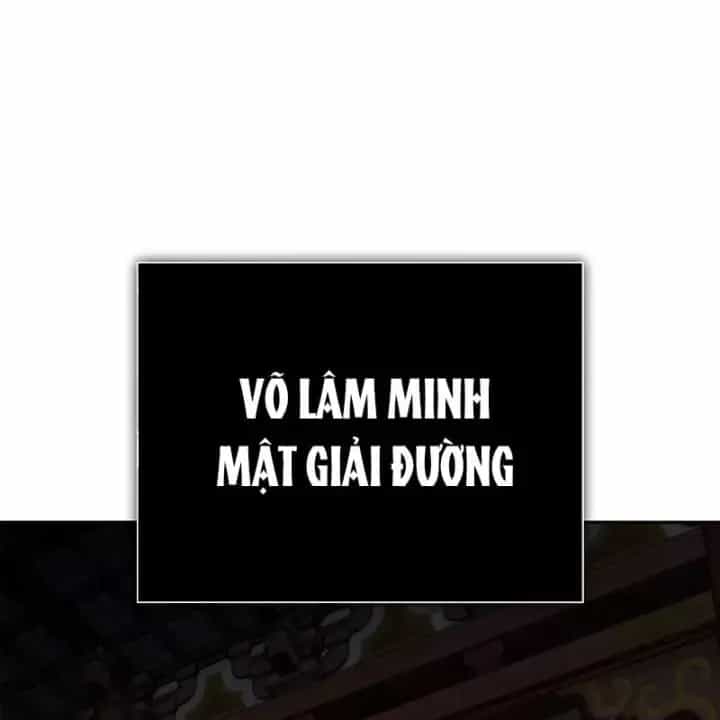 Thiên Qua Thư Khố Đại Công Tử - Chương 174 - ảnh 86
