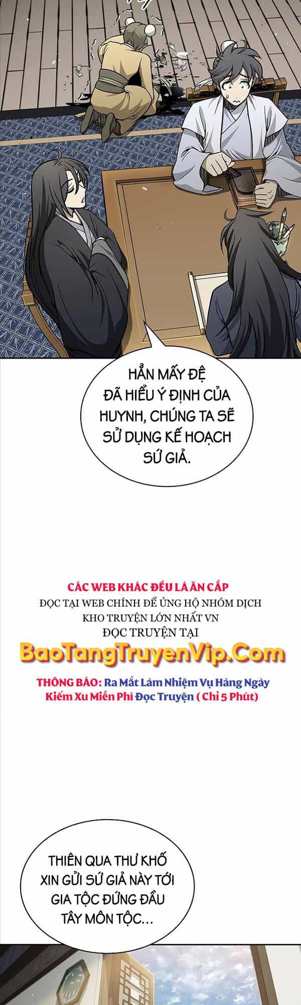 Thiên Qua Thư Khố Đại Công Tử - Chương 18 - ảnh 15
