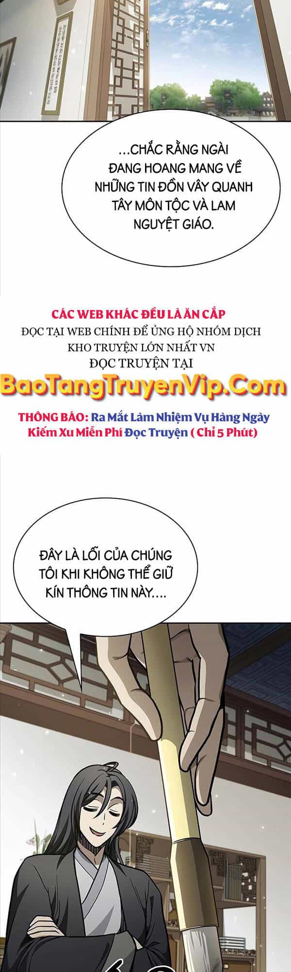 Thiên Qua Thư Khố Đại Công Tử - Chương 18 - ảnh 16