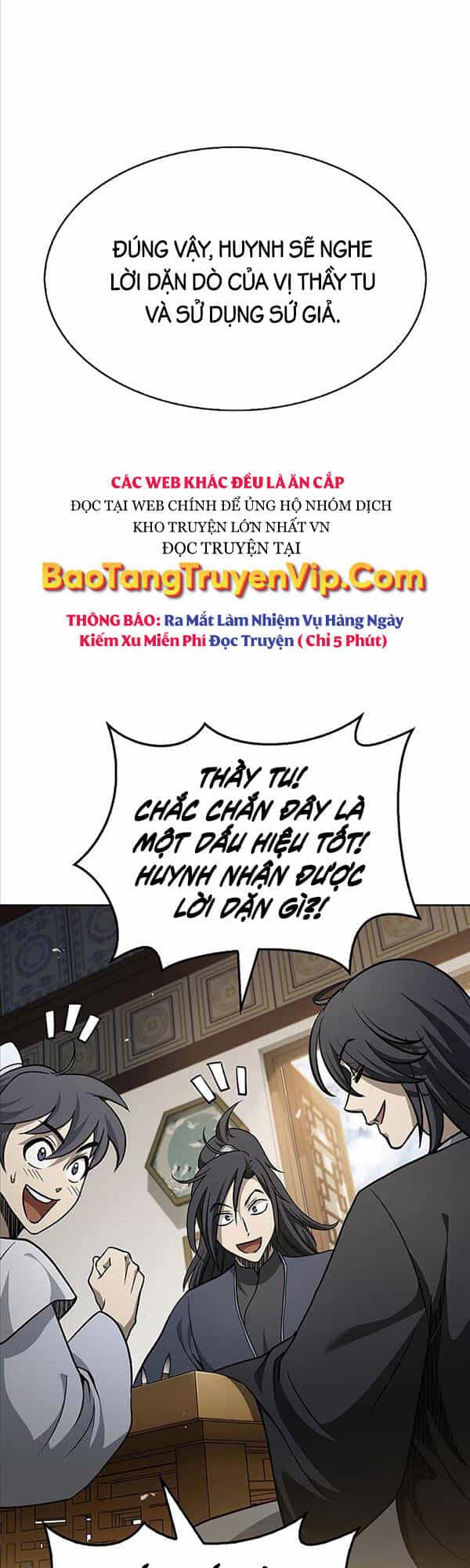 Thiên Qua Thư Khố Đại Công Tử - Chương 18 - ảnh 3