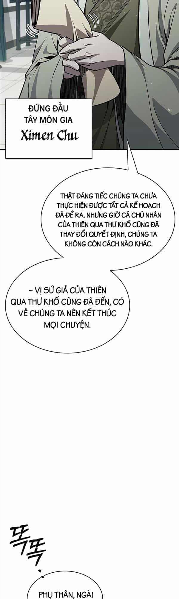 Thiên Qua Thư Khố Đại Công Tử - Chương 18 - ảnh 39