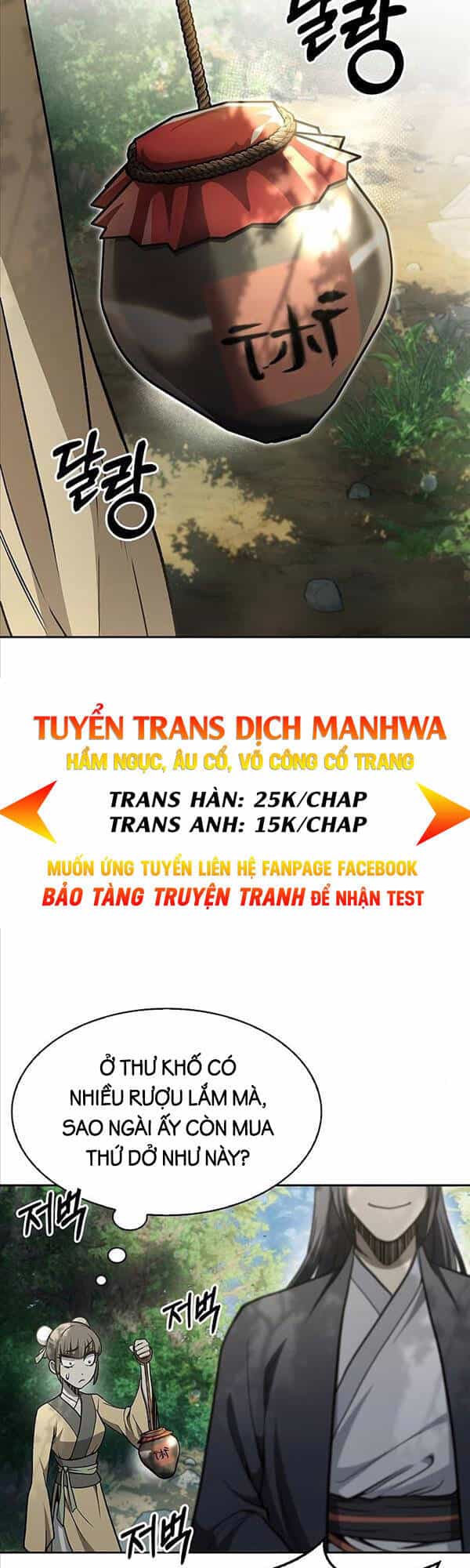 Thiên Qua Thư Khố Đại Công Tử - Chương 18 - ảnh 70