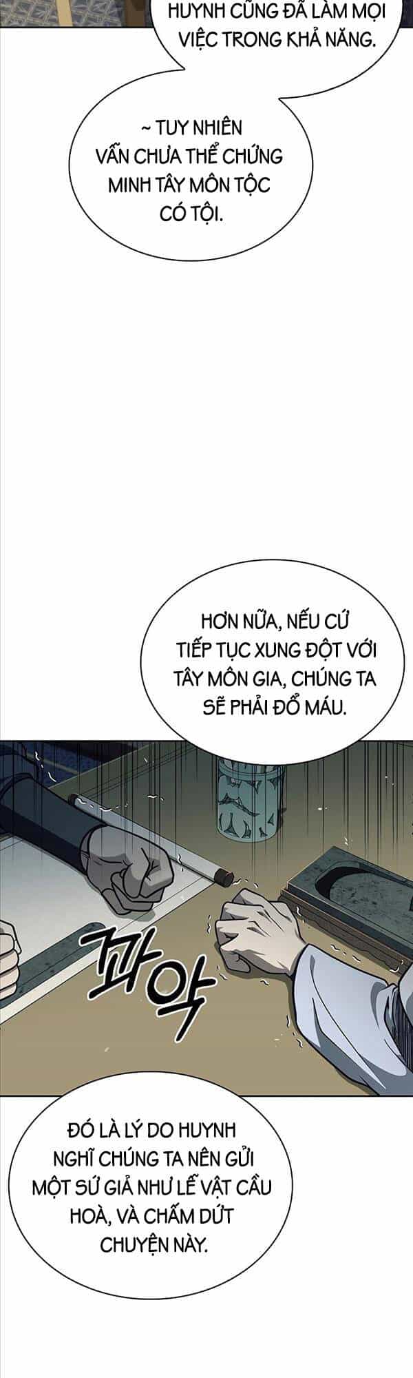 Thiên Qua Thư Khố Đại Công Tử - Chương 18 - ảnh 8