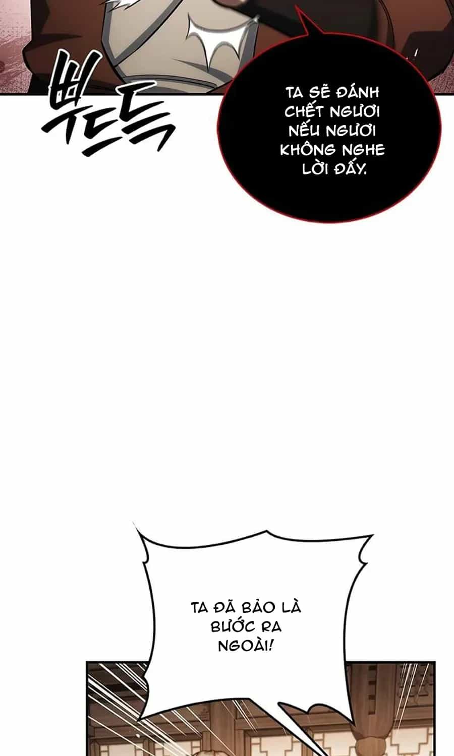 Thiên Qua Thư Khố Đại Công Tử - Chương 175 - ảnh 106