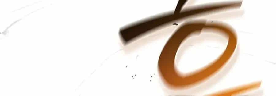 Thiên Qua Thư Khố Đại Công Tử - Chương 175 - ảnh 124