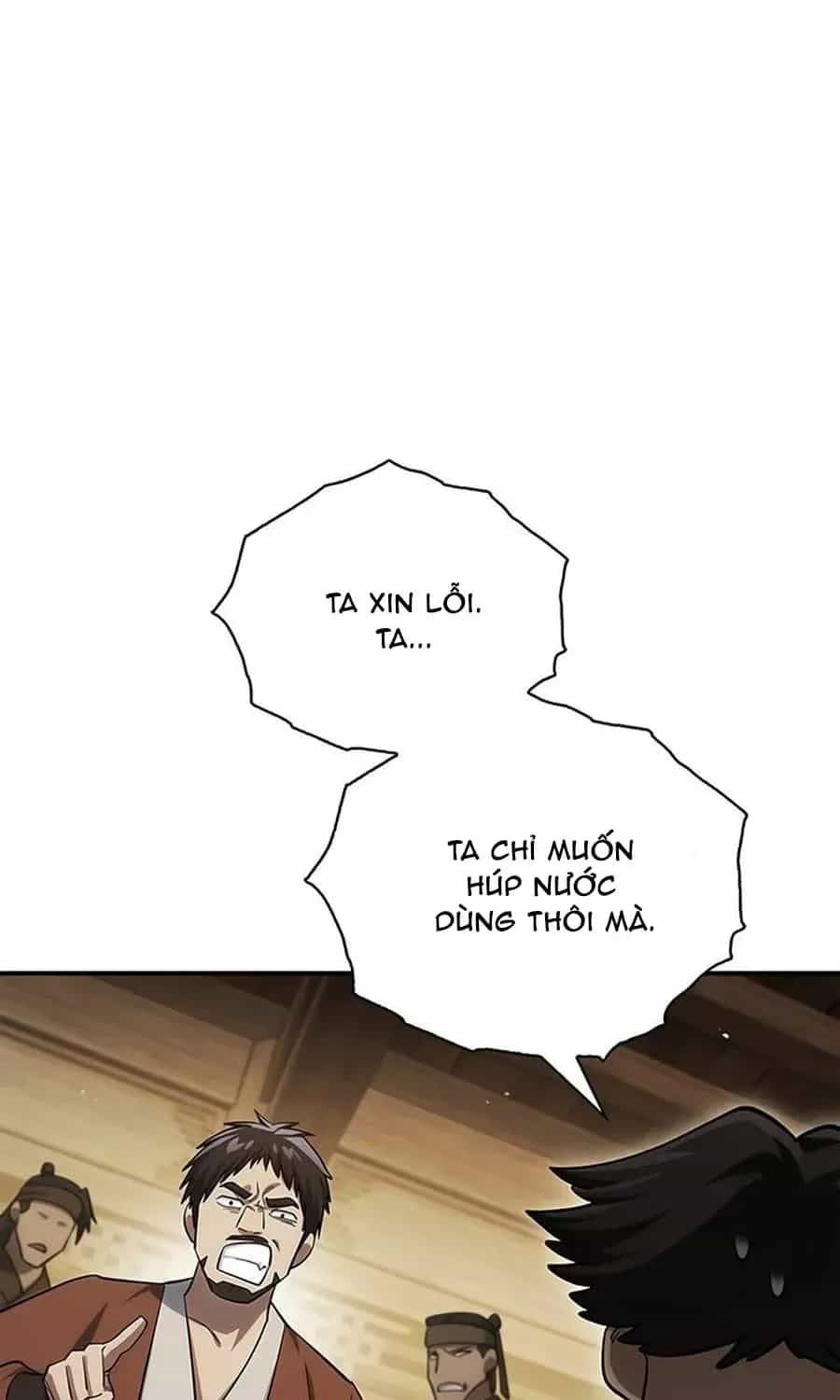 Thiên Qua Thư Khố Đại Công Tử - Chương 175 - ảnh 92