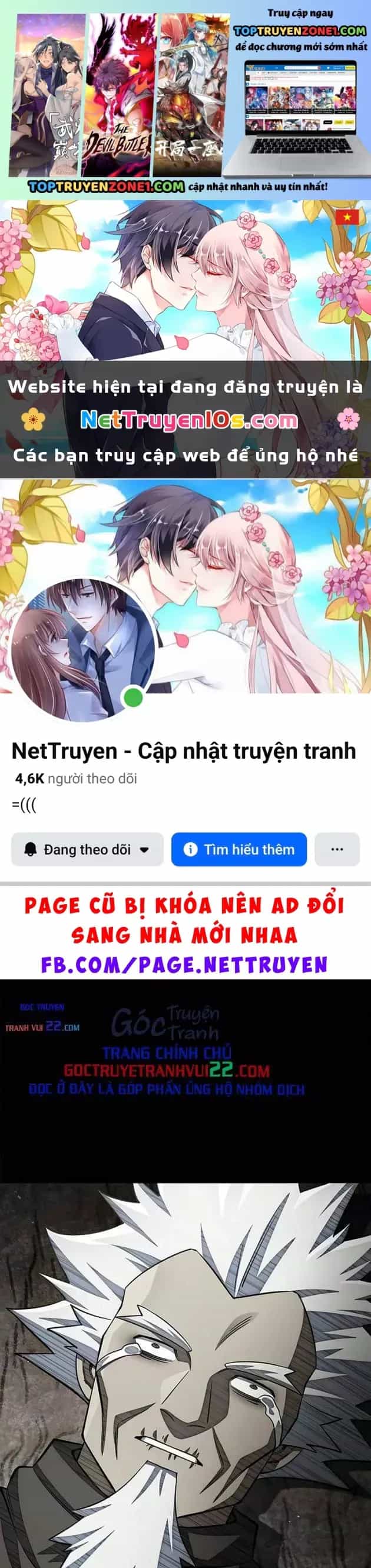 Thiên Qua Thư Khố Đại Công Tử - Chương 176 - ảnh 2