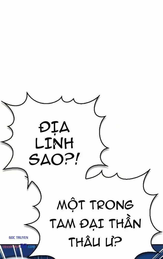 Thiên Qua Thư Khố Đại Công Tử - Chương 176 - ảnh 96