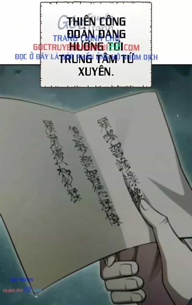 Thiên Qua Thư Khố Đại Công Tử - Chương 177 - ảnh 52