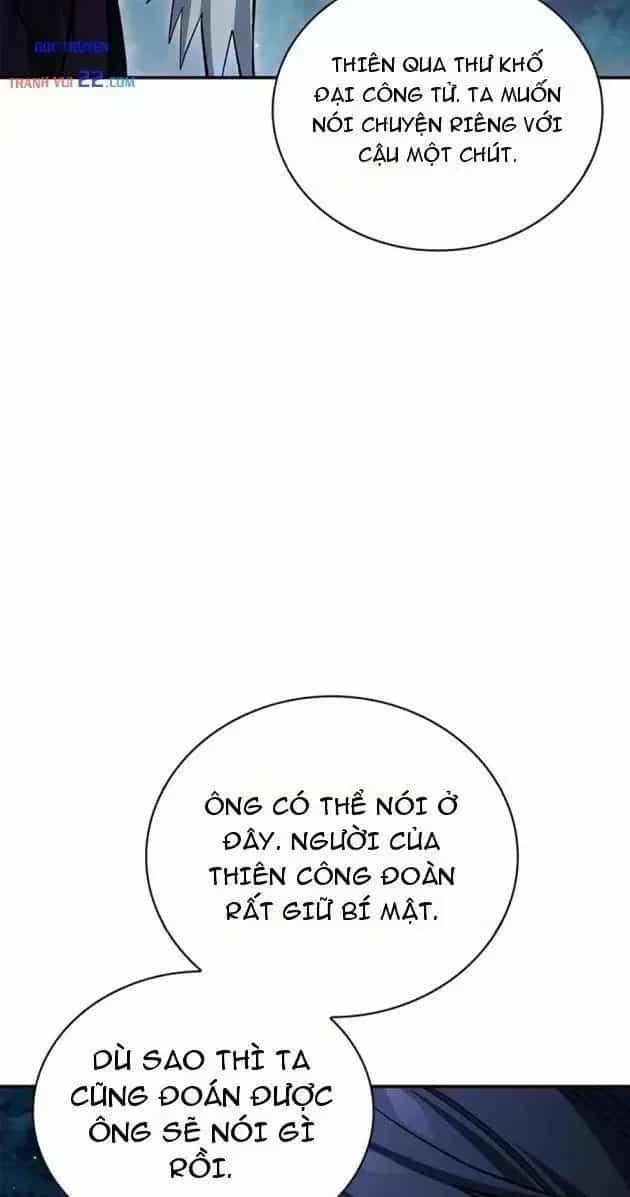 Thiên Qua Thư Khố Đại Công Tử - Chương 178 - ảnh 36