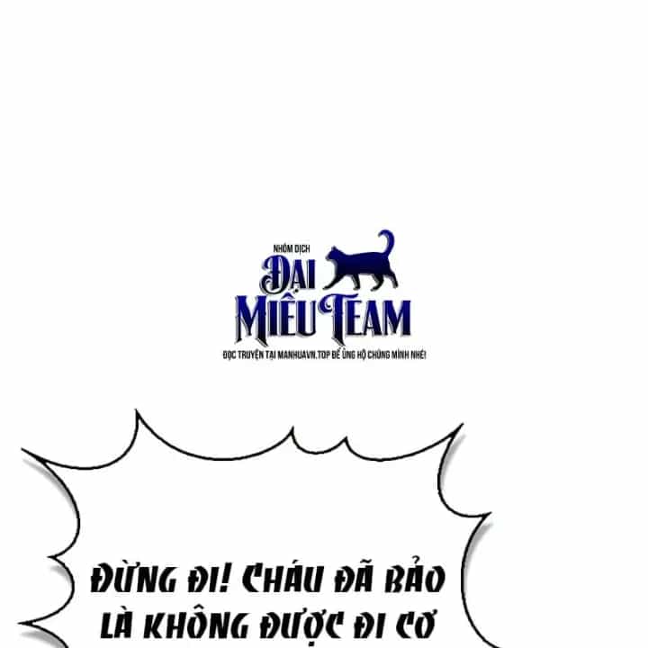 Thiên Qua Thư Khố Đại Công Tử - Chương 180 - ảnh 108