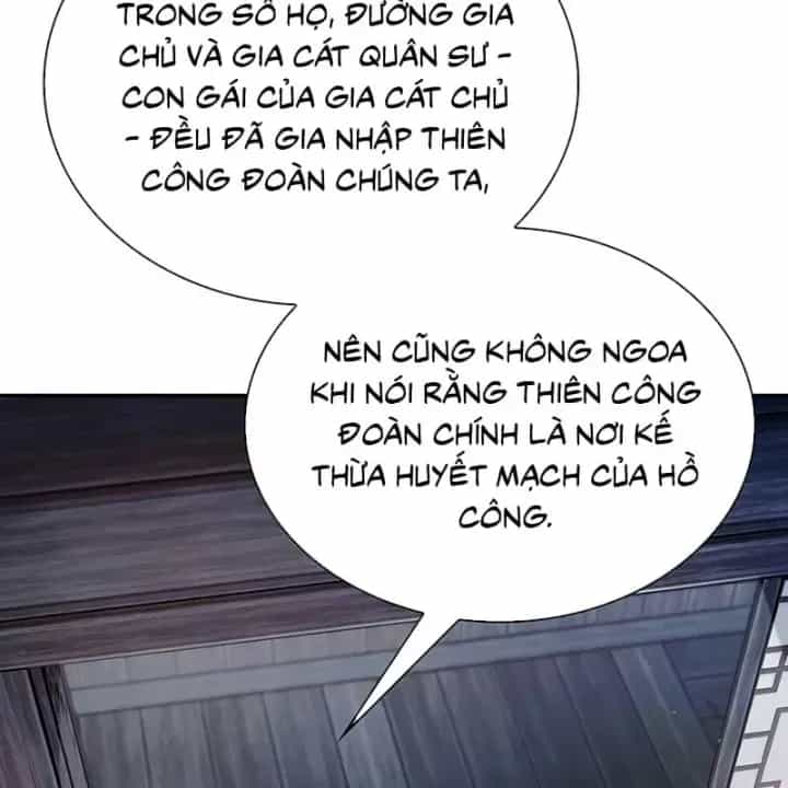 Thiên Qua Thư Khố Đại Công Tử - Chương 180 - ảnh 187