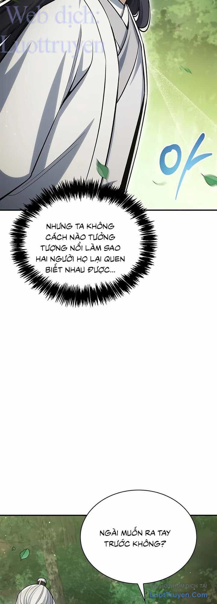 Thiên Qua Thư Khố Đại Công Tử - Chương 181 - ảnh 7