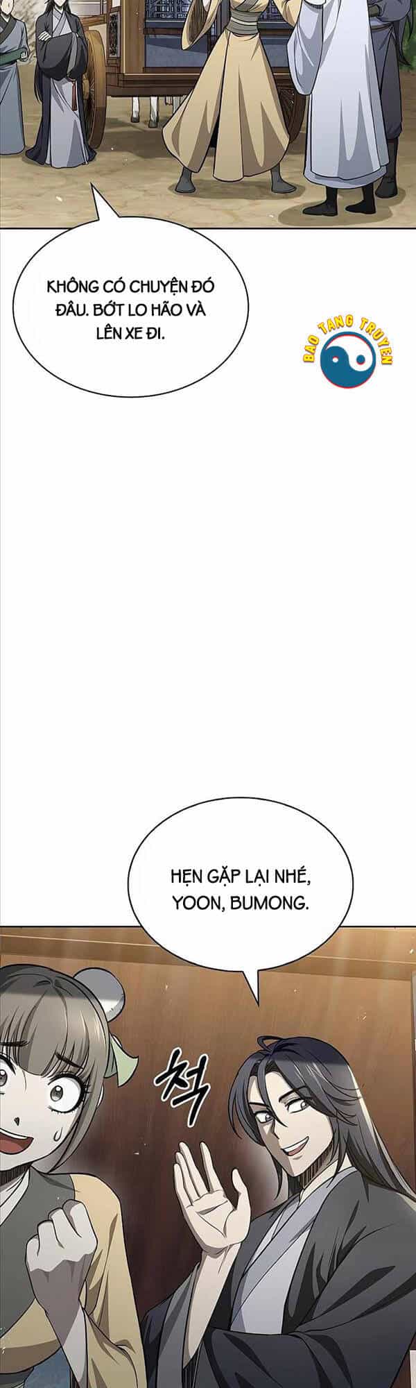 Thiên Qua Thư Khố Đại Công Tử - Chương 19 - ảnh 26