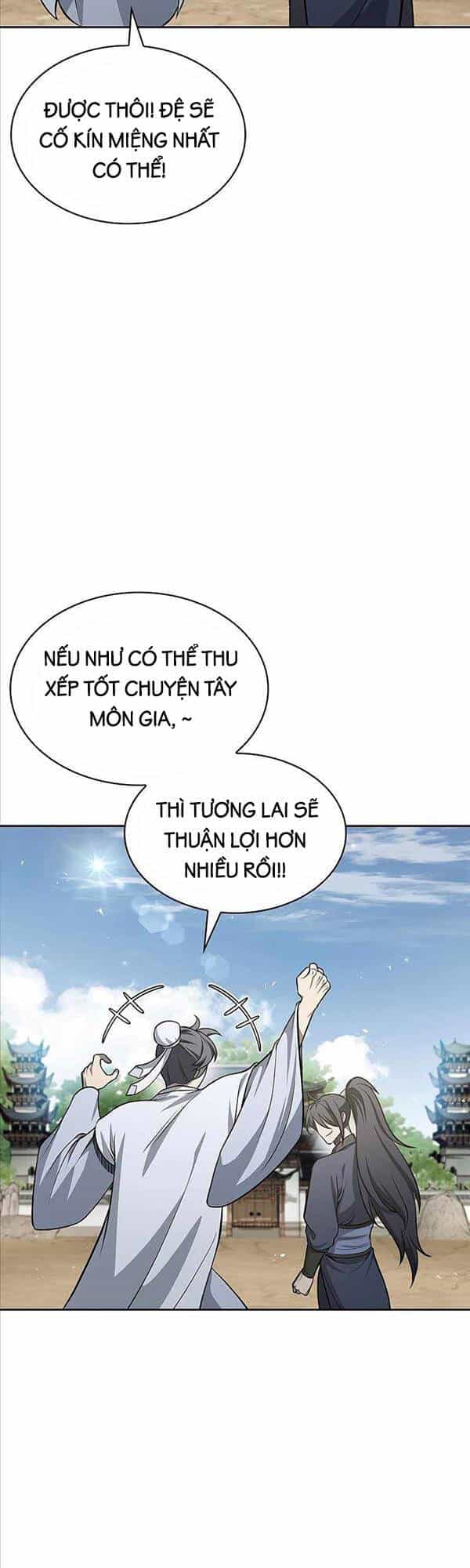 Thiên Qua Thư Khố Đại Công Tử - Chương 19 - ảnh 35