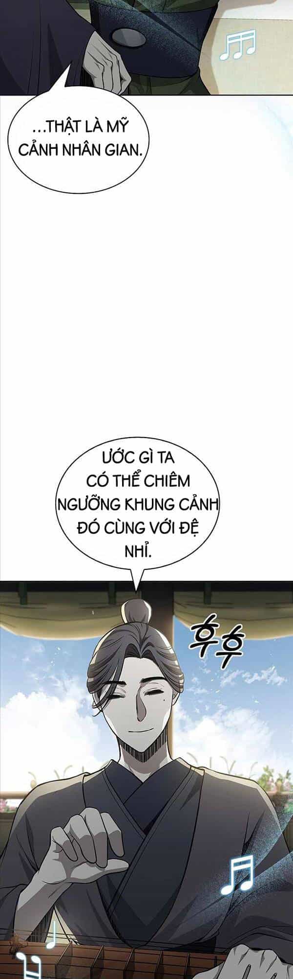 Thiên Qua Thư Khố Đại Công Tử - Chương 19 - ảnh 42