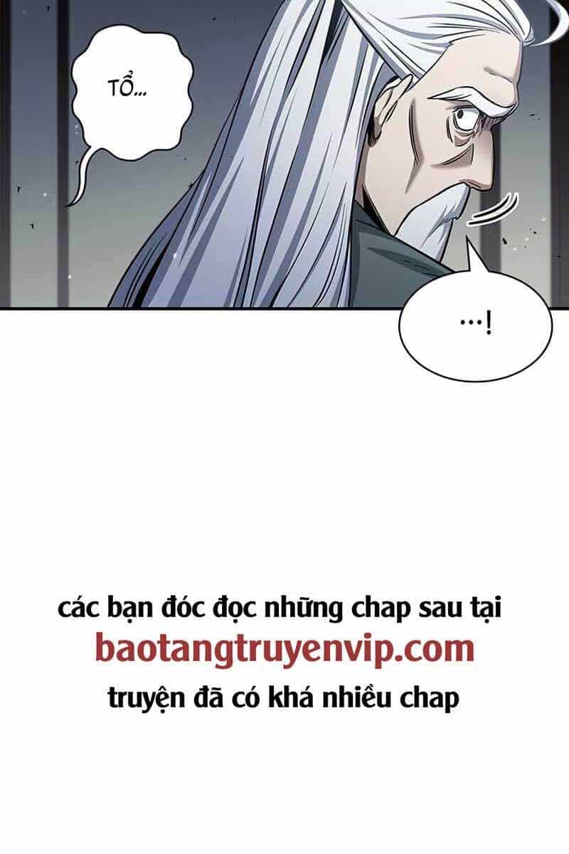 Thiên Qua Thư Khố Đại Công Tử - Chương 2 - ảnh 104
