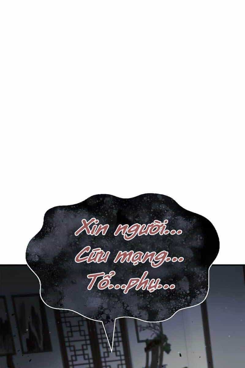Thiên Qua Thư Khố Đại Công Tử - Chương 2 - ảnh 108