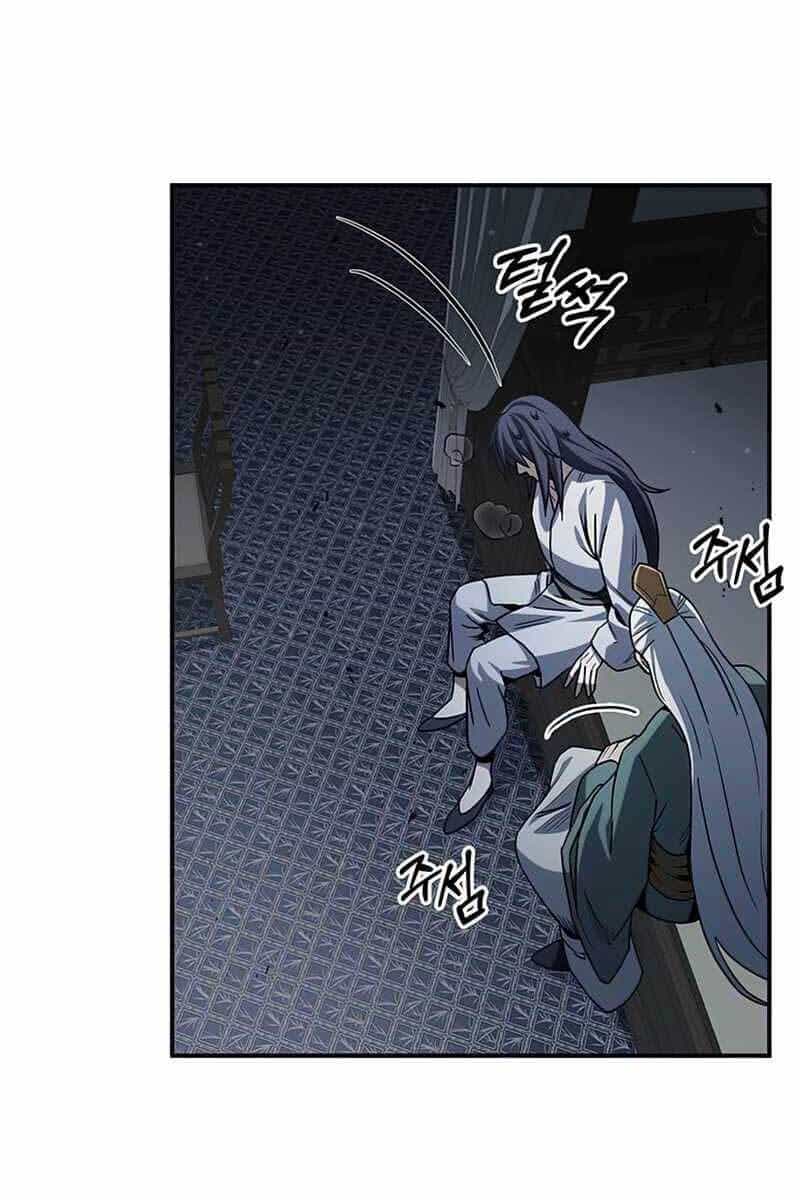 Thiên Qua Thư Khố Đại Công Tử - Chương 2 - ảnh 29