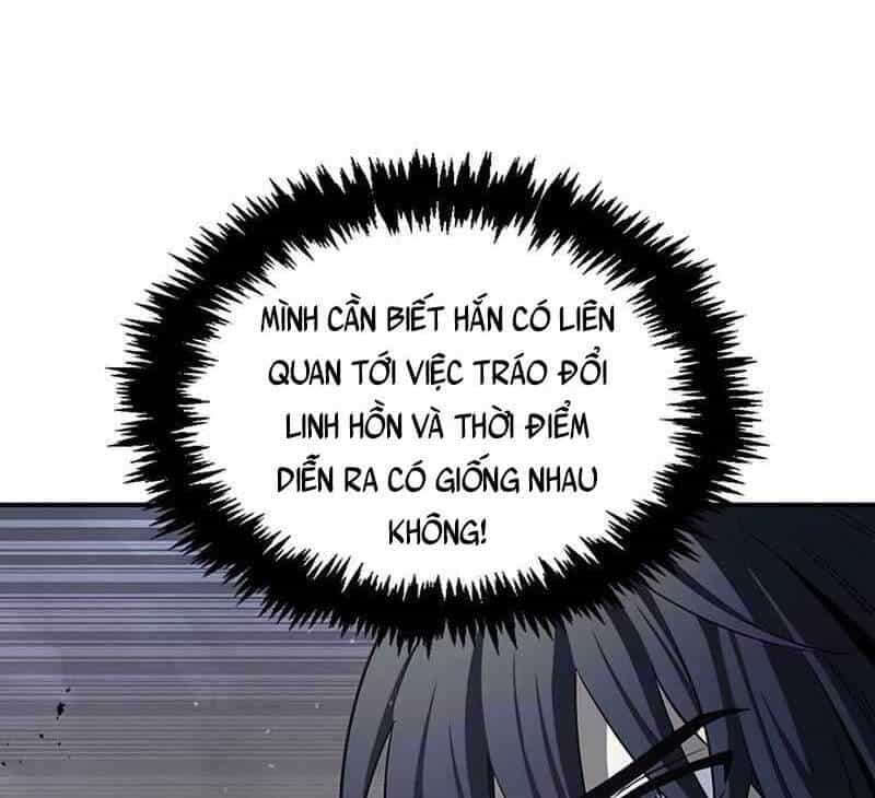 Thiên Qua Thư Khố Đại Công Tử - Chương 2 - ảnh 50