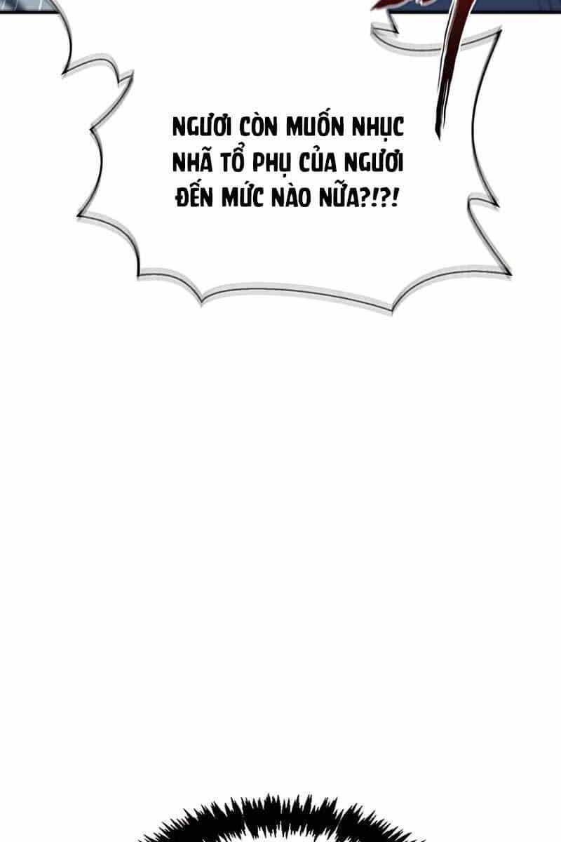 Thiên Qua Thư Khố Đại Công Tử - Chương 2 - ảnh 54