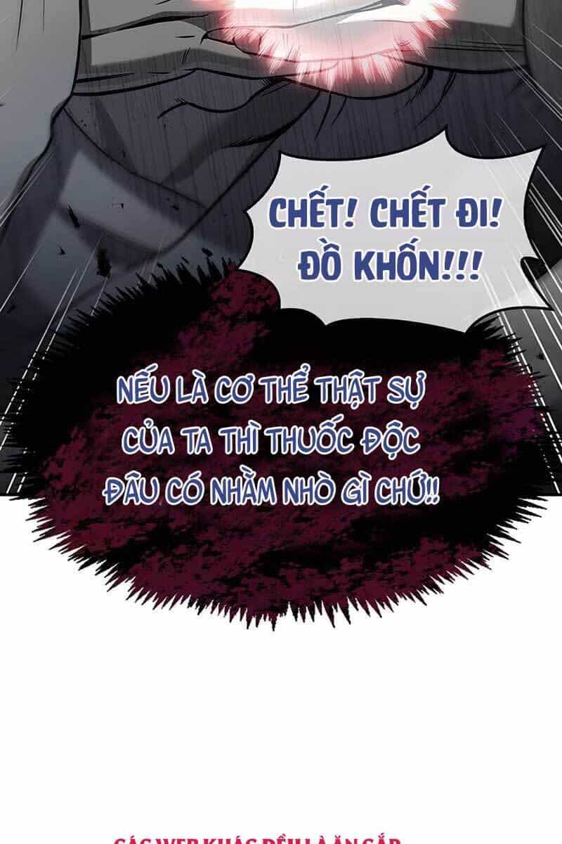 Thiên Qua Thư Khố Đại Công Tử - Chương 2 - ảnh 76