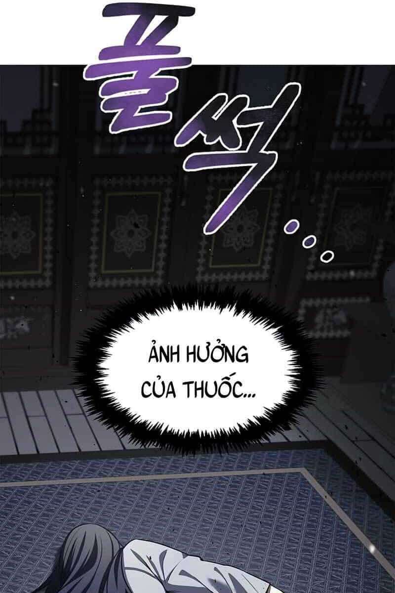 Thiên Qua Thư Khố Đại Công Tử - Chương 2 - ảnh 87