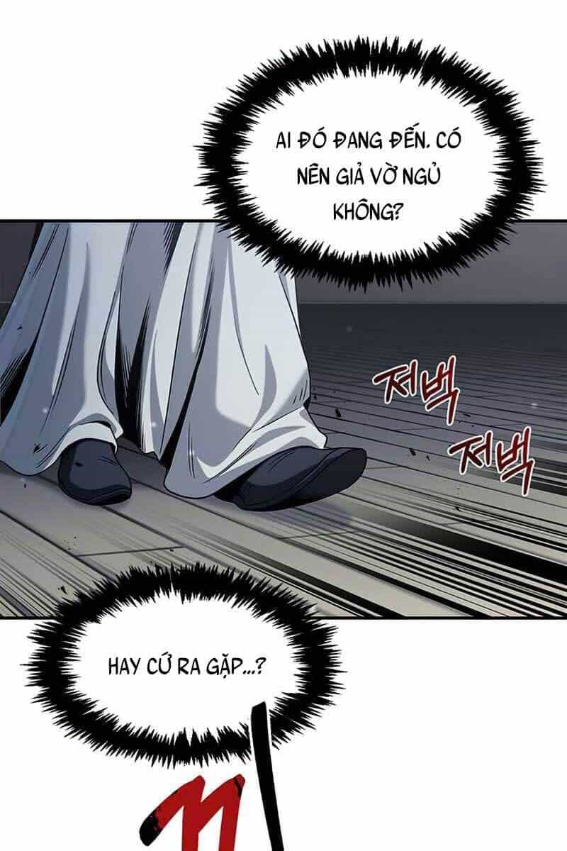 Thiên Qua Thư Khố Đại Công Tử - Chương 2 - ảnh 9