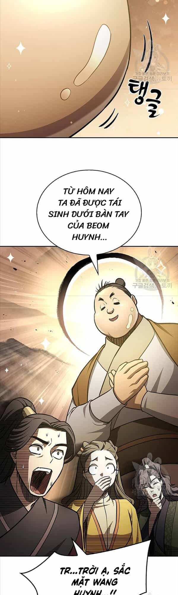 Thiên Qua Thư Khố Đại Công Tử - Chương 20 - ảnh 18